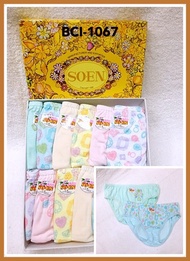 ☪ ♕ ◶ soen women underwear panty print EMB design SIZE small medium large XL  XXL