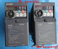 【小七嚴選】三菱D700變頻器FR-D720S-0.4K-CHT現貨拆機