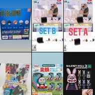 ⬇️睇描述先 📮只寄貨 Thomas & friends Qualia 扭蛋  變顔 藝顔 湯瑪士小火車 表情公仔 SILENT HILL 3 撲殺兔 bushiroad 兔仔 咒術迴戰 呪術迴戰 c