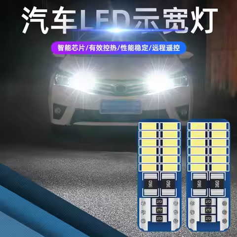 20PCS T10 W5W LED Canbus 3014 24SMD No Error 194 168 Car Interior Instrument Light Bulb Lamp 12v Uni