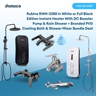 Rubine RWH-3388 Instant Heater With DC Booster Pump & Rain Shower + Branded PVD Coating Bath & Showe