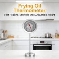 Thermometer Probe Long 20cm BBQ Grill Wings Chicken Fried Fries Fryer Oil