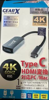 HDMI轉type C線（購自奇趣天地）