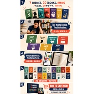 20 digital book bundle | Ebook kindle epub | instant download | English & Chinese Buku