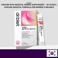 [DR.BLET] Choline Myo-Inositol 4000mg Supplement | Women's Hormonal Balance & Wellness