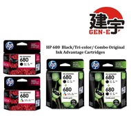 [ORIGINAL] HP680 BLACK INK / TRI COLOR COLOUR INK / BLACK TWIN PACK INK / COMBO PACK INK CARTRIDGE NEW TECH