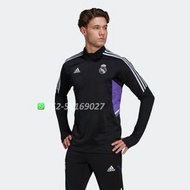 ⚡皇馬 皇家馬德里 RMD Real Madrid 22/23賽季 training suit long sleeves 波衫 賽前訓練服 球衣足球衣足球服 💎紫鑽商家💎 所有衫款/號碼全齊。有鐘意嘅
