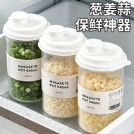 Scallion Ginger Garlic Storage Box Scallion Fresh-keeping Box Kitchen Coriander Minced Garlic Refrig