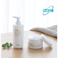 [NEW PRODUCT]Atomy Ultra Body Rich Set
