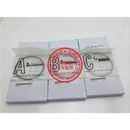 Suitable for BMW E46 318 320 325 520 523 525 528 530 730 745 Piston Ring