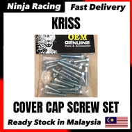 Kriss Kriss100 Kriss110 Kriss120 Magnet & Clutch Cover Cap Screw Set (Skru kiri kanan enjin) SKREW B