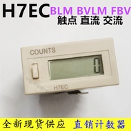 Industrial Digital Display Counter H7EC-BLM Industrial Mechanical Counter H7EC-BVLM Voltage On-off P