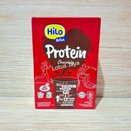 Hilo Active Chocolate 500g
