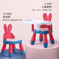 Children's stools, baby dining chairs, baby chairs, backrest chairs, small benches, low dining tables and chairs for home use.