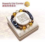 Dzi Kingdom All Wishes Come True Powerful Dzi Combo Bracelet  天珠王国 心想事成 超级双珠组合手链