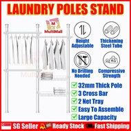 Laundry Pole Stand Height Adjustable Clothes Pole Pole Cupboard Clothes Shelf Rack DIY Pole rack