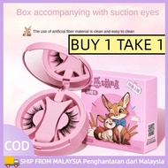 【BUY 1 TAKE 1】BQI Magnetic False Eyelashes Natural One Piece Box Magnetic False Eyelash Quick Adsorp
