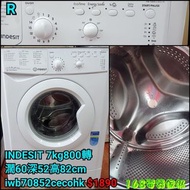 INDESIT 7KG 800轉