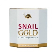 ครีมหอยทาก Royal Thai Herb Facial Snail Gold Extra Collagen &amp; Q10