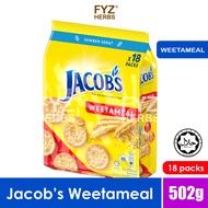 ขนมปังจาค็อบส์มี (Jacobs Biscuits Cream Crackers 502gm) Product of Malaysia HALAL Product