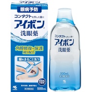 小林製薬安瞳洗眼液d 500ml【第3類醫藥品】
