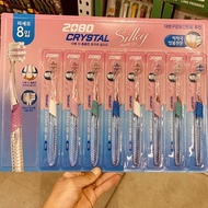 Aekyung 2080 Crystal Silky Toothbrush Pack of 8