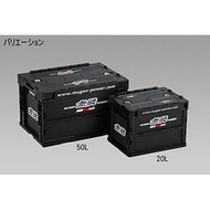 全新日本製造 MUGEN 無限  雜物可摺疊箱