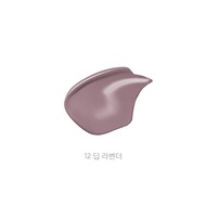 JAVIN DE SEOUL - Wink Eye Shade Primer (19 Colors)