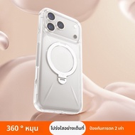 Torras(TORRAS) | เคสใสพร้อมที่วางแม่เหล็กสำหรับ iPhone 17 Pro Max