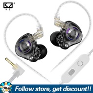 KZ Gale Gaming Earphone With 6mm Condenser Omnidirectional Dual-mic Professional Tuning Monitors Sup