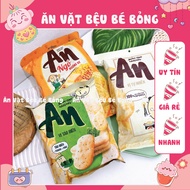 An Orion rice cake with Seaweed flavor, Natural, Butter-baked corn - Delicious and nutritious An gri