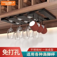 DD🍓Punch-Free Goblet Storage Rack Wine Glass Holder Wine Cabinet Kitchen Wall Cupboard Top Wine Glass Hook JBXN