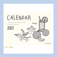 2021壁掛月曆