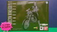 自有小寶物，SHF S.H.Figuarts 魂商店限定 假面騎士 騎士人+摩托車機車套組 日版全新未拆封品 外盒如照片