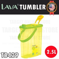 LAVA Plastic Water Bottle Tumbler With Handle 2.5L TB429 & 5L TB529 /Bekas Air Minuman Plastik