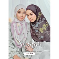 SOFEAROSE : Nessa Alora