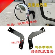 Zongshen Jinpeng Electric Tricycle SF Express Rearview Mirror Rearview Mirror Rearview Mirror Reflec