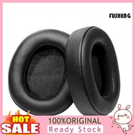 [FISI]  Earphone Case Prevent Sound Leakage Non-slip Good Noise Insulation Comfortable to Wear Flexible  Easy Installation Headphone Sponge Earmuff for JBL E55BT