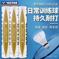Victor Victory Badminton Golden8No. Genuine Goods Duck Feather Shuttlecock Game Windproof Ball Fligh