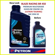 ◰ ✁ ✻ Petron Blaze Racing BR450 Premium Multigrade Gasoline Engine Oil (Ultron Touring) 20W50 (1 L)