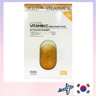 TENZERO Glutathione Vitamin C Serum Sheet Mask – 25ml × 5ea A daily serum mask packed with Glutathio