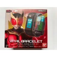 Bandai Vital Bracelet Characters kamen Rider Set Kuuga VBM Card