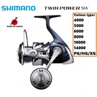 Shimano 21'Twin Power SW Various types/4000/5000/6000/8000/10000/14000/PG/HG/XG/Genuine product