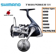 Shimano 21'Twin Power SW Various types/4000/5000/6000/8000/10000/14000/PG/HG/XG【direct from Japan】【m