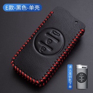 Da thật thông minh lật khóa điều khiển từ xa xe vỏ bọc chìa khóa kệ giữ đồ móc khóa hợp kim kẽm bảo