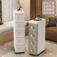 Narrow gap storage cabinet, gap cabinet, narrow gap storage cabinet for bathroom, kitchen and shower