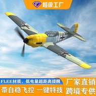 Orance Remote Control Airplane BF-109 Fighter Fixed Wing Model Airplane Electric Toy Foam Remote Con