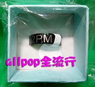 2PM [Group Name Ring (Silver Blue)] Ok Taec Yeon Kim Min Joon Nichkhun Zhang Yourong Lee Jun Ho Huan