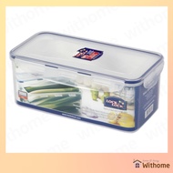 [LocknLock] Green Onion Container 3.4L / Classic Food Container