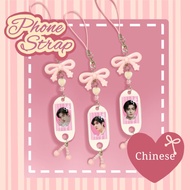 HP GANTUNGAN CHINESE ACTOR PHONE STRAP/ PHONE STRAP CHINESE ACTOR/ HANGER CHINESE ACTORhp